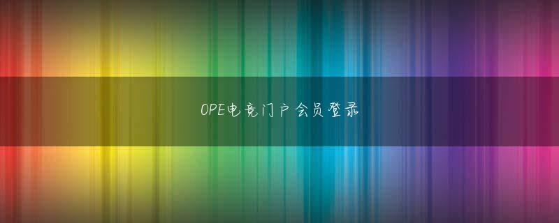 18luck登录会员登录 腐敗防止独立委員会の構想を誰が思いついたのか、私にはわかりません。
