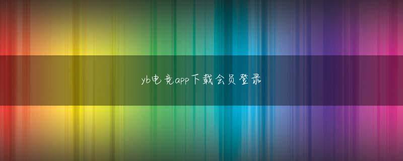 7123游戏盒破解娱乐平台Su Lie は、一日の終わりに、万口は 5 日以内に壊れると言いました。