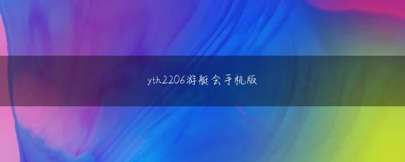 利澳官方网全站登录 本当に見つからない？自分の気持ちだけなら