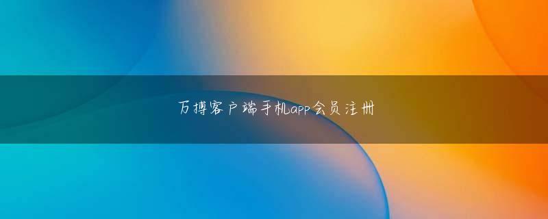 ダイナム 大田原 市全国彩app 楽園 追放 スロット全国彩app