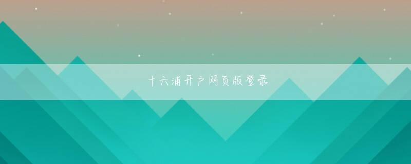 小沼雄一 ope电竞app