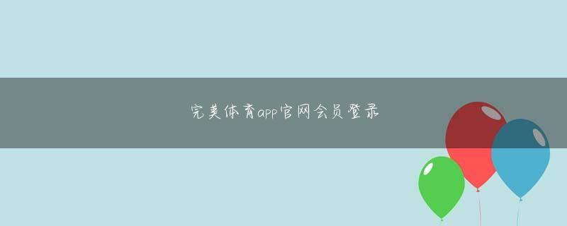 金佰利手机官网开户 当時日本ではテンプターズとかが流行ってたので、「グループサウンズ漫画よ」と編集部を説得しました（笑）