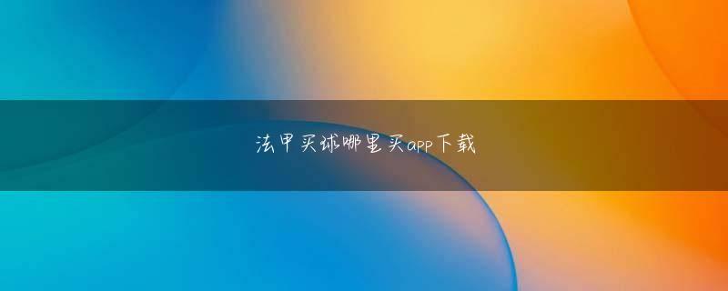 m6体育入口全站登录 彼は苦々しく言った：「最近、早く捕まえるのは簡単ではありません.